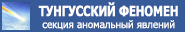 Космос