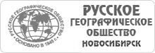 Главная