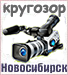 Кругозор
