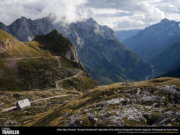 Путешествуем с National Geographic