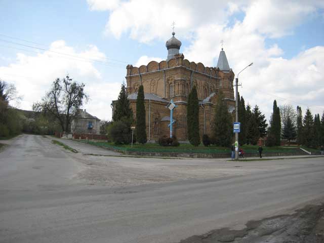 г. Кременец