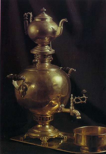 Самовар с чайником, форма "Шар". 2-ая половина XIX века. Латунь.