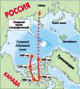 Последняя инверсия