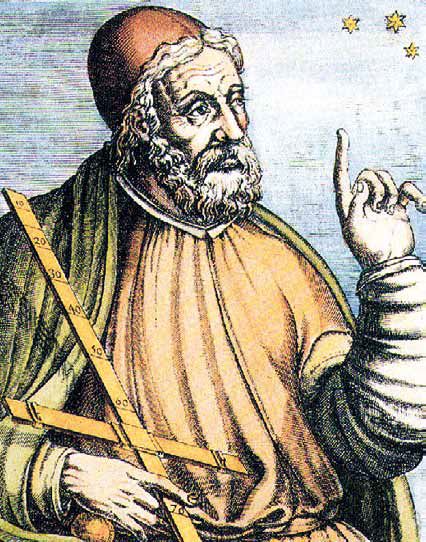 Птолемей Клавдий (первая половина II века), знаменитый греческий геометр, астроном и физик.