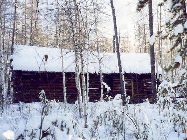 Рабочая изба