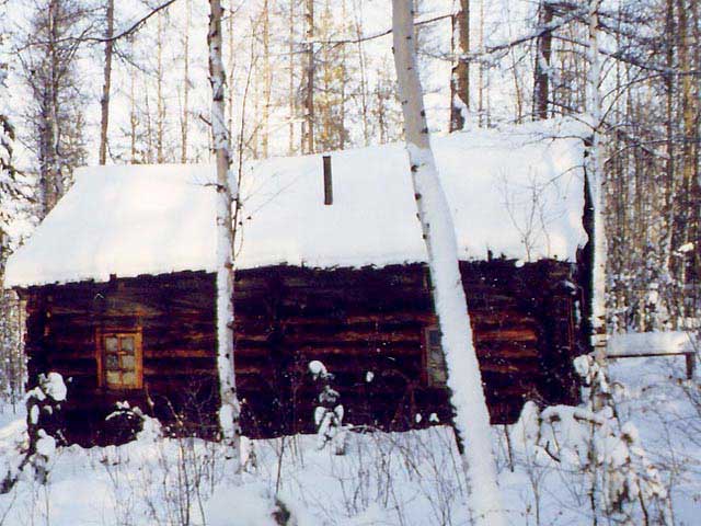 Рабочая изба